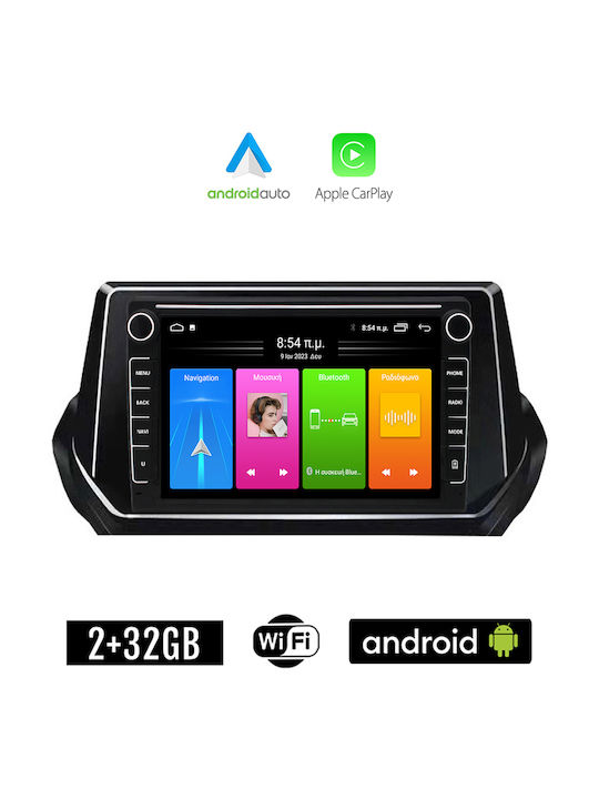 Kirosiwa Ηχοσύστημα Αυτοκινήτου για Peugeot 208 2020> (Bluetooth/USB/WiFi/GPS/Apple-Carplay/Android-Auto) με Οθόνη Αφής 8"