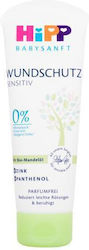 Hipp Κρέμα Babysanft Wound Protection 75ml