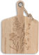 Kaemingk Rectangular Wooden Chopping Board Beige 38x26cm