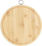 Round Wooden Chopping Board Beige 25x25cm