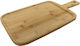 ArteLibre Rectangular Bamboo Chopping Board Beige 46x24cm