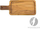 Woodpecker Плот за рязане Дърво Бежов 40x18см 1бр