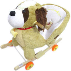 Fabric Rocking Toy Dog Multicolour