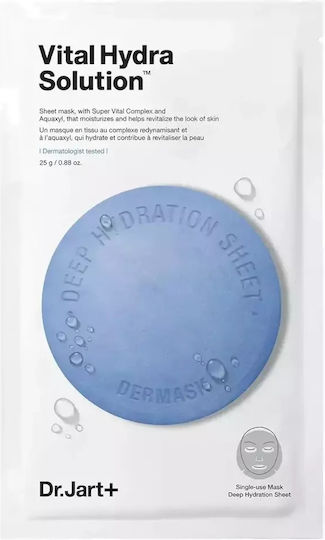 Vital Hydra Solution Gesichtsmaske für das Gesicht für Feuchtigkeitsspendend 25gr
