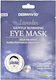 Derma V10 Lavender Gentle Warming Μάσκα Προσώπου