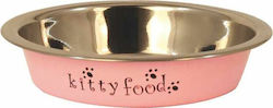 Happet Kitty Bowl Μεταλλικό Μπολ Φαγητού & Νερού 300ml Happet Kitty Bowl Μεταλλικό Μπολ Φαγητού & Νερού 300ml