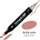 Drawing Marker Pink 1pcs