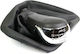 Skoda Shift Knob with Bubble for Skoda Octavia Black
