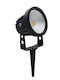 Elmark Waterproof Led Light Fixture Recessed 96GRF51/106012