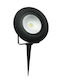 Elmark Στεγανό Φωτιστικό Led Καρφωτό 96GRF53/1560220