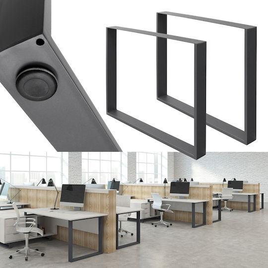 ECD Germany Picior Metalic Mobilier 2 Bucăți Potrivit Pentru Masă / Măsuță / Birou 90x72cm Gri