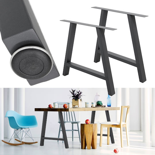 ECD Germany Adesign Metallisches Möbelbein 2Stücke Für Tisch / Beistelltisch / Büro 70x72cm Graue