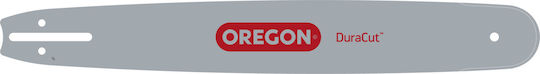 Oregon 188ATMD009 Лама за бензинова моторна пила 45см (18")