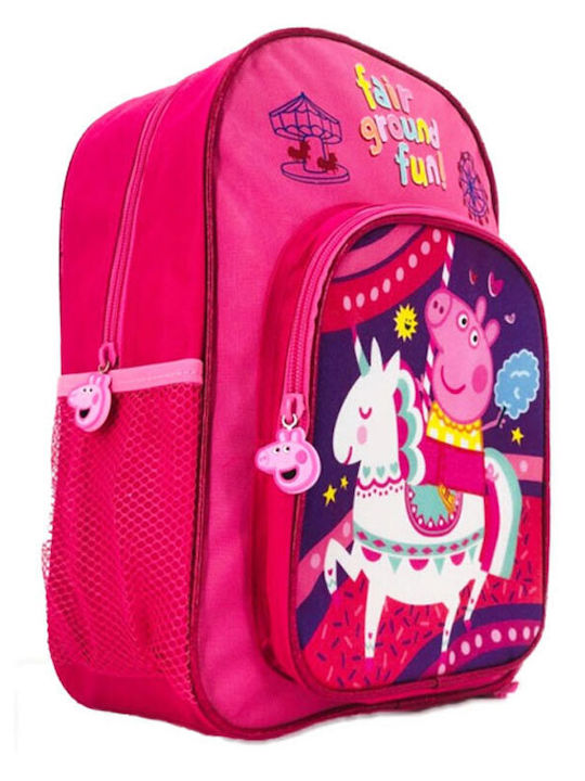 Setino School Backpack Kindergarten with Water Bottle Holder Fuchsia 26 x 10 x 32 cm
