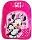 Setino School Backpack Kindergarten with Water Bottle Holder Fuchsia 32 x 8 x 32cm