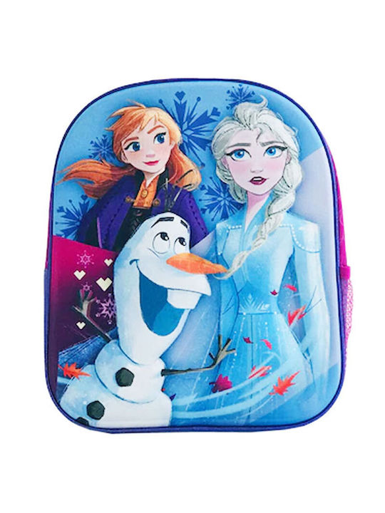 Setino School Backpack Kindergarten with Water Bottle Holder Multicolour 26 x 10 x 31cm