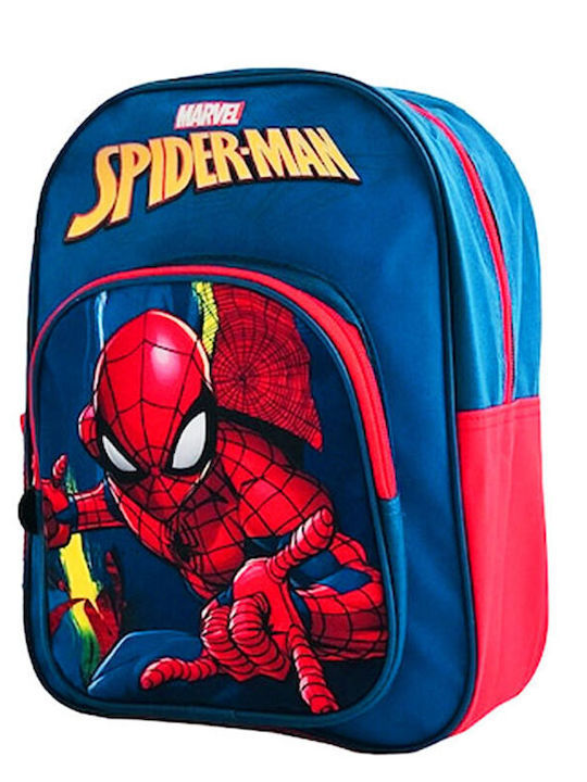 Setino School Backpack For Kindergarten With Water Bottle Holder Blue 25 x 8 x 32cm