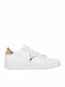 Galaxy Γυναικεία Sneakers White Rose Gold