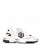 Philipp Plein Men's Sneakers White PTE003N