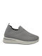 Γυναικεία Sneakers Γκρι