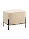 Stool For Living Room Upholstered with Velvet Bella Beige 48x37x39cm