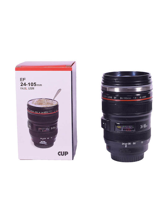 Artifact Mug Plastic with Lid Black