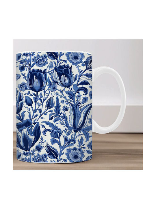 Tasse Keramik Blau 325ml 1Stück