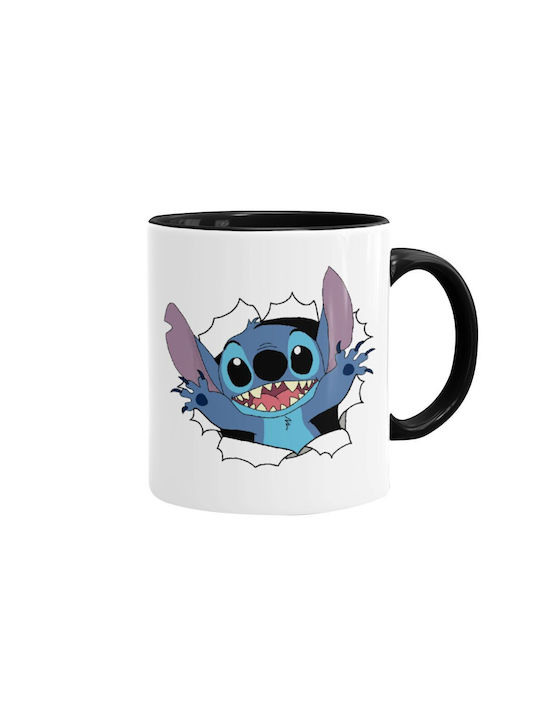 Koupakoupa Mug Ceramic Black 330ml