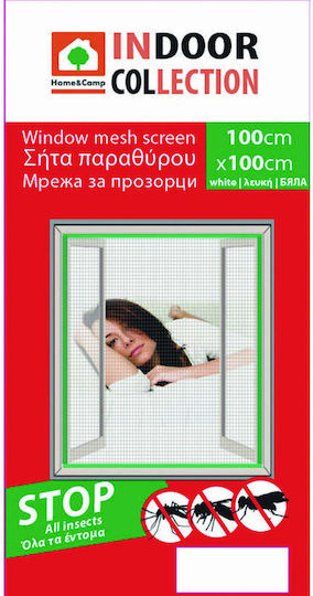 Home & Camp Мрежа за Прозорец с Велкро Стабилна Бяла 100x100см