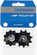Shimano Rdm700011 Rdu5000 Ροδάκια Σασμάν Ποδηλάτου