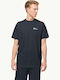 Tricou Albastru