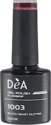 Dea Ημιμόνιμο Βερνίκι 1003 8ml Dea Ημιμόνιμο Βερνίκι 1003 8ml