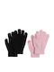 Set Kids Gloves Multicolored