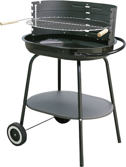 Master Grill & Party Ανοξείδωτη Φορητή Ψησταριά Κάρβουνου 54x54εκ.
