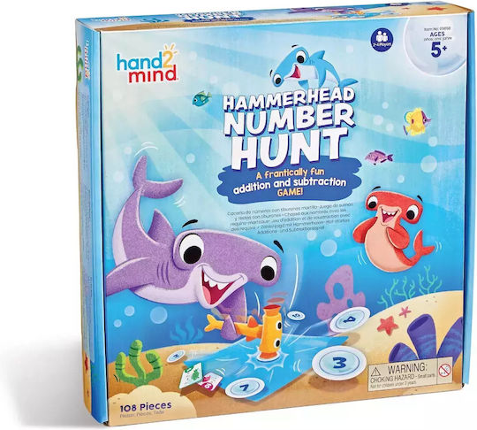 Hand2Mind Κυνήγι Αριθμών με το Σφυροκέφαλο Educational Game Knowledge for 5+ years Years Old