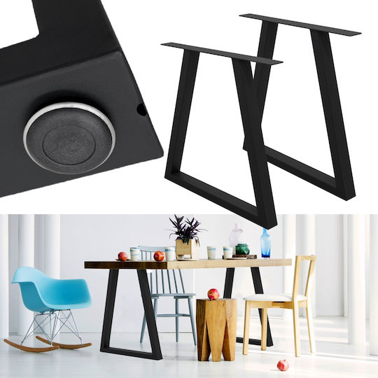 ECD Germany Metallisches Möbelbein Für Tisch Beistelltisch Büro 60x72cm Schwarze