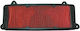 Motorcycle Air Filter for Honda LEAD