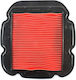 Motorcycle Air Filter for Suzuki DL 1000 V-STROM / DL 650 V-STROM
