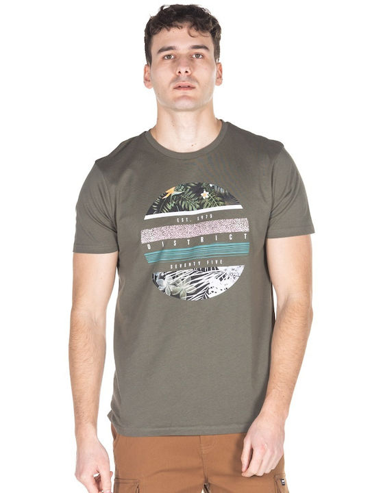 District75 Men's Short Sleeve T-shirt Khaki