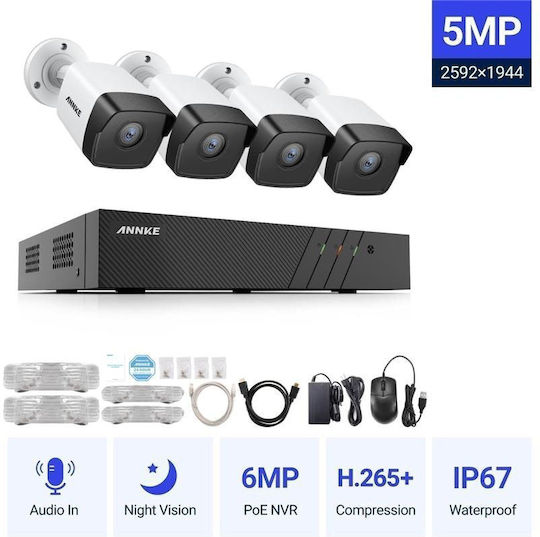 Annke Система за наблюдение SET 5MP 4 Камери Камери IP 5MP с Записващо устройство NVR
