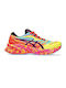 ASICS NovaBlast 3 Bărbați Pantofi sport Alergare Colorate