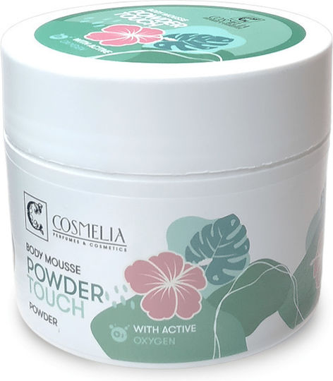 Cosmelia Powder Touch Ενυδατική Mousse Σώματος με Άρωμα Πούδρα για Όλες τις Επιδερμίδες 200ml