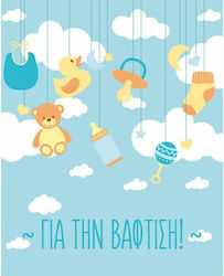 Greeting Card Baptism 9x11cm in Light Blue Color
