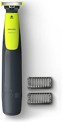 Philips Тример Машина Black/Lime QP2510/15