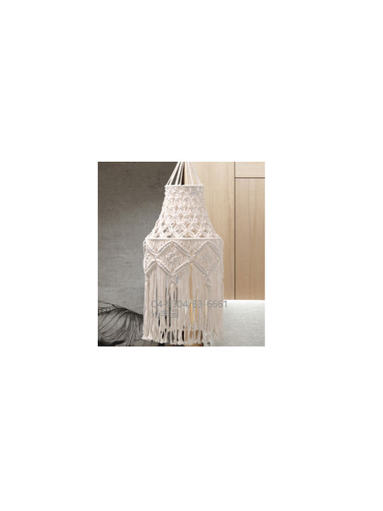 Paperpack Net Μοντέρνο Κρεμαστό Φωτιστικό Μονόφωτο σε Λευκό Χρώμα