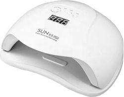 UpLac X5 Plus Φουρνάκι UV / LED UpLac X5 Plus Φουρνάκι UV / LED