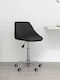 Office Desk Stool with Backrest Black 46x44x67cm