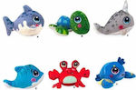 Plush Ζωάκια της Θάλασσας for 2+ Years 15 cm (Various Designs) 1pc