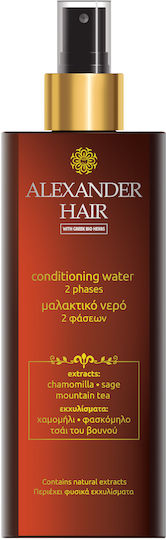Alexander Hair Leave In Conditioner Διατήρησης Χρώματος για Βαμμένα Μαλλιά 2Phase 300ml