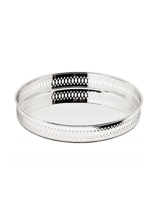 Round Serving Tray in Silver Color 1pcs